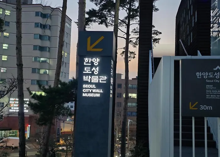 Nature Dongdaemun 公寓